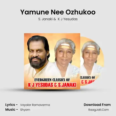 Yamune Nee Ozhukoo Cover