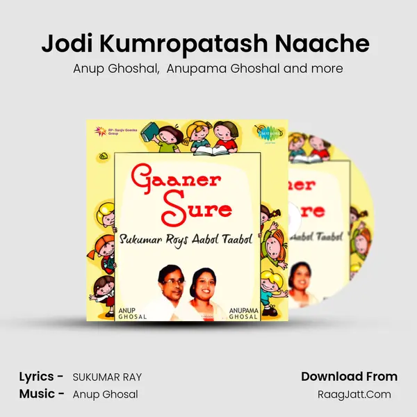 Jodi Kumropatash Naache (Kumropatash) mp3 song