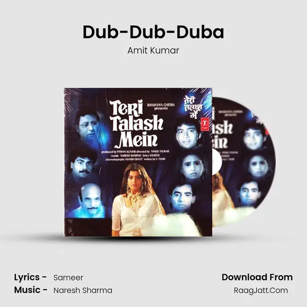 Dub-Dub-Duba MP3 Song by Amit Kumar Cover