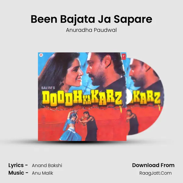 Been Bajata Ja Sapare MP3 Song by Anuradha Paudwal Cover