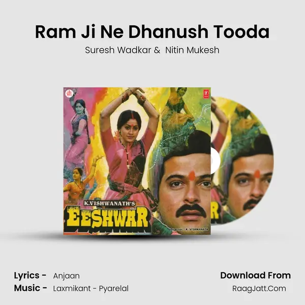 Ram Ji Ne Dhanush Tooda MP3 Song by Suresh Wadkar Cover