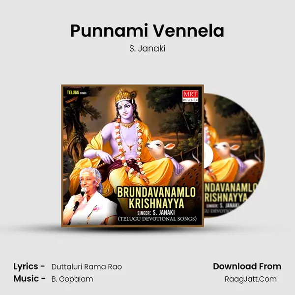 Punnami Vennela MP3 Song by S. Janaki Cover