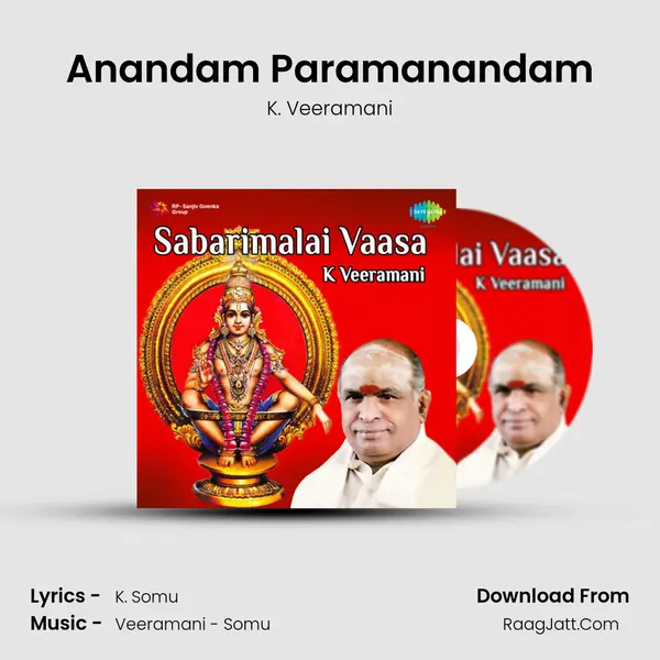 Anandam Paramanandam MP3 Song by K. Veeramani Cover