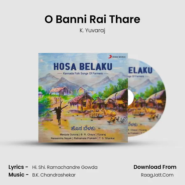 O Banni Rai Thare MP3 Song by K. Yuvaraj Cover
