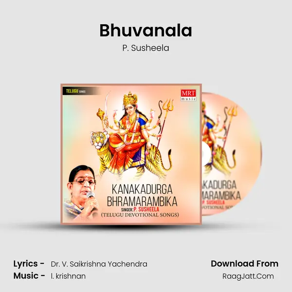 Bhuvanala MP3 Song by P. Susheela Cover