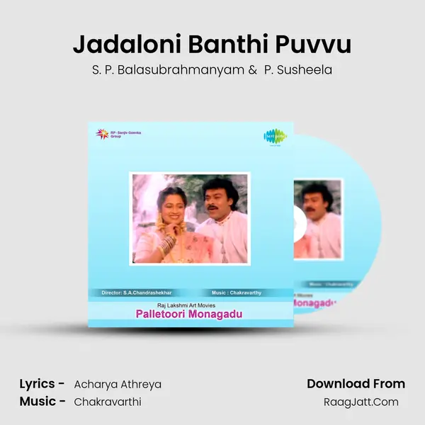 Jadaloni Banthi Puvvu MP3 Song by S. P. Balasubrahmanyam Cover