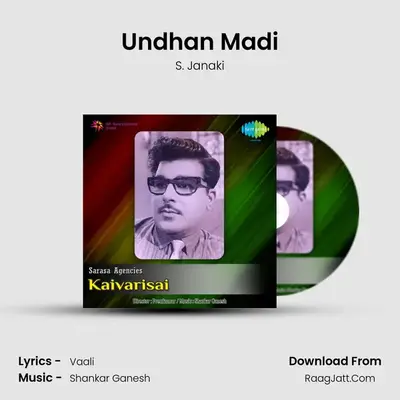 Undhan Madi Cover