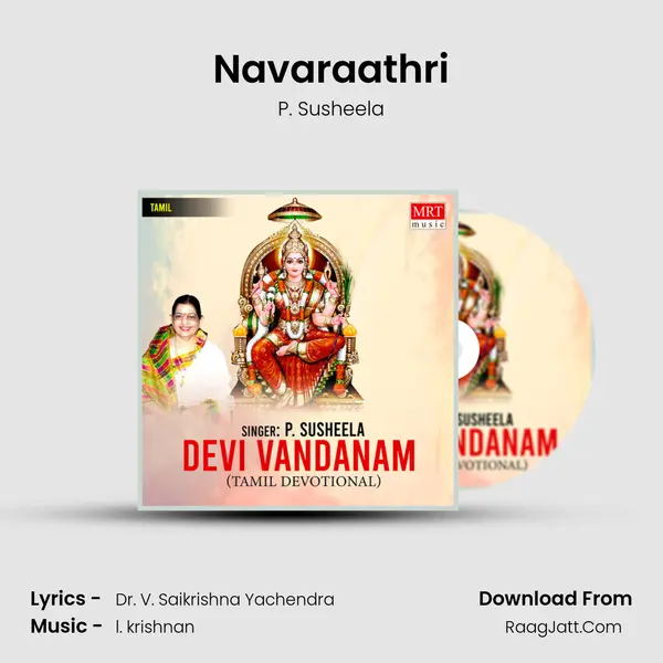Navaraathri MP3 Song by P. Susheela Cover