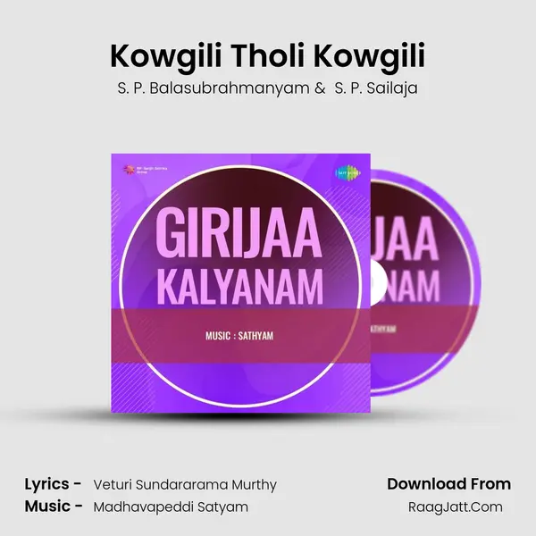 Kowgili Tholi Kowgili MP3 Song by S. P. Balasubrahmanyam Cover