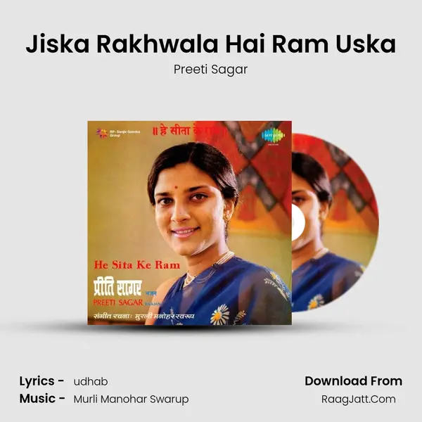 Jiska Rakhwala Hai Ram Uska MP3 Song by Preeti Sagar Cover