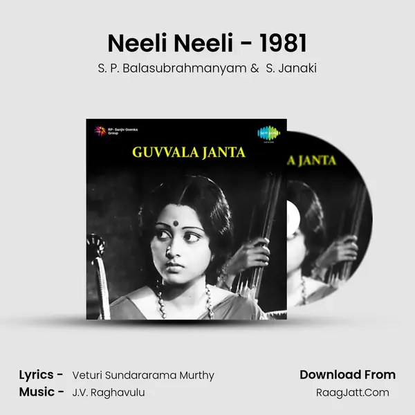 Neeli Neeli - 1981 MP3 Song by S. P. Balasubrahmanyam Cover