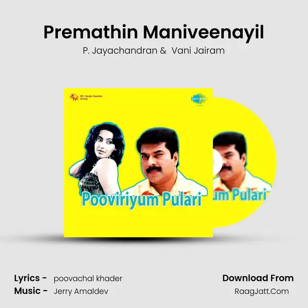 Premathin Maniveenayil MP3 Song by P. Jayachandran Cover