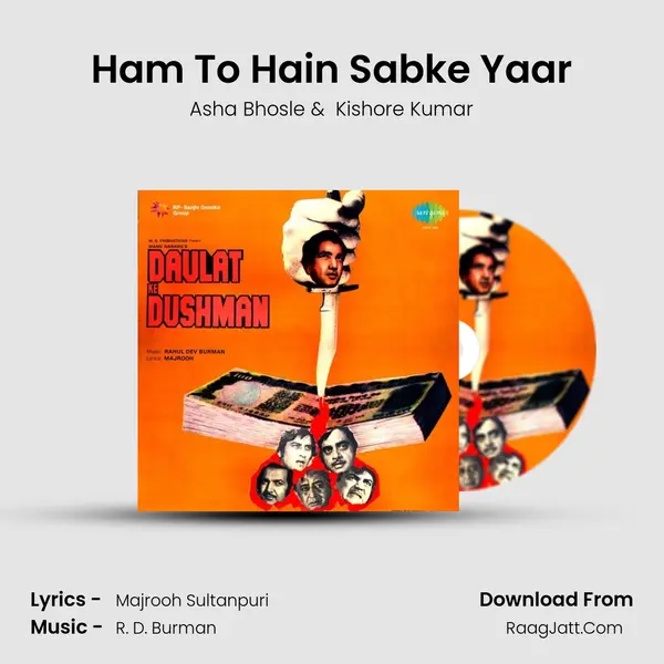 Ham To Hain Sabke Yaar MP3 Song by Asha Bhosle Cover