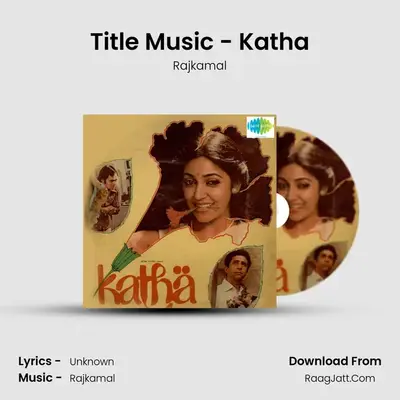 Katha - Rajkamal
