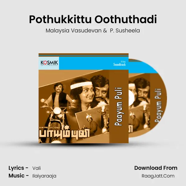 Pothukkittu Oothuthadi MP3 Song by Malaysia Vasudevan Cover