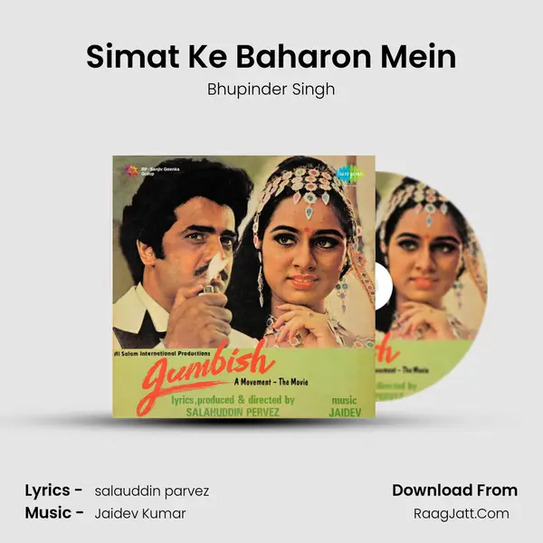 Simat Ke Baharon Mein MP3 Song by Bhupinder Singh Cover