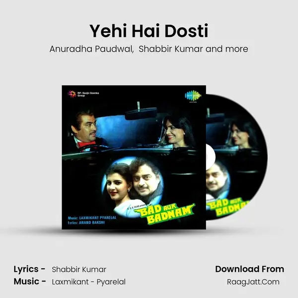 Yehi Hai Dosti MP3 Song by Anuradha Paudwal Cover