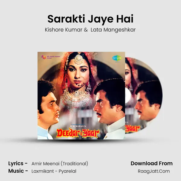 Sarakti Jaye Hai MP3 Song by Kishore Kumar Cover