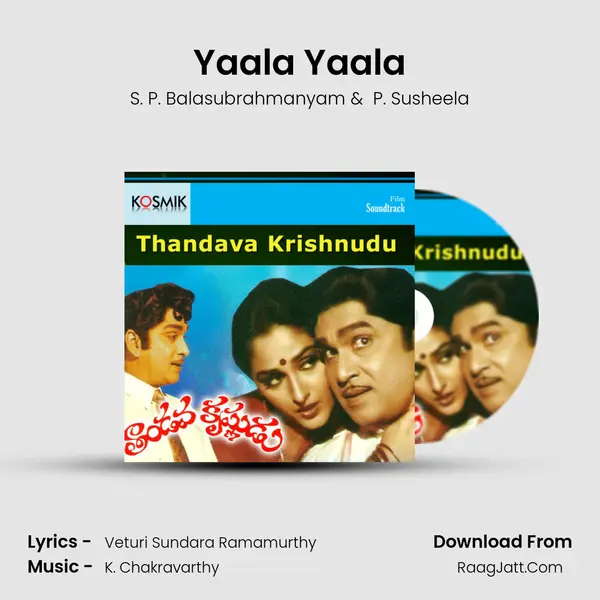 Yaala Yaala MP3 Song by S. P. Balasubrahmanyam Cover