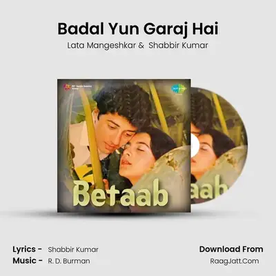 Badal Yun Garaj Hai Cover