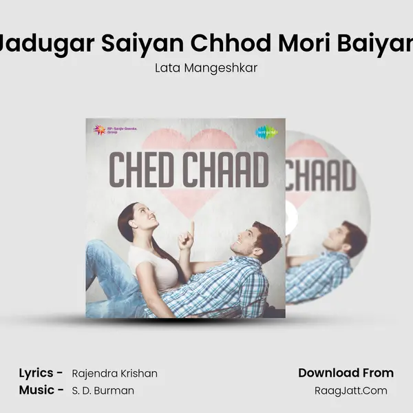 Jadugar Saiyan Chhod Mori Baiyan Cover