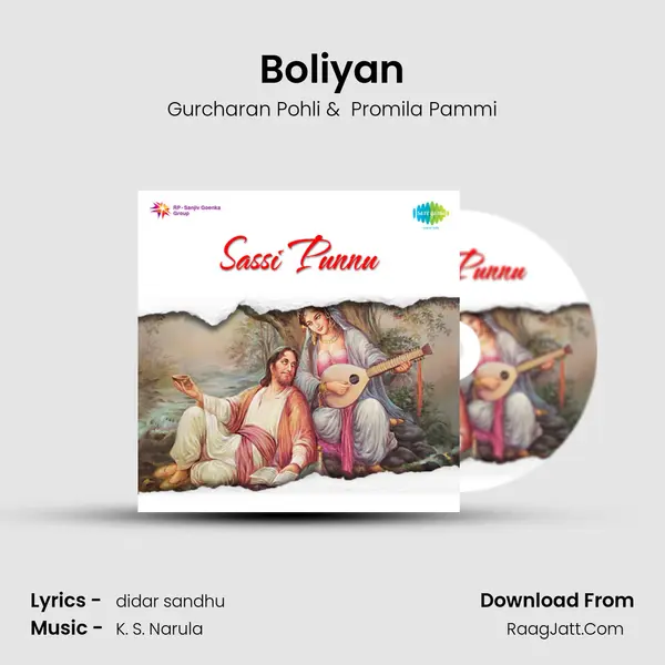 Boliyan MP3 Song by Gurcharan Pohli Cover