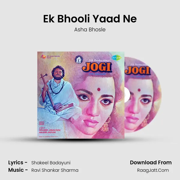 Ek Bhooli Yaad Ne MP3 Song by Asha Bhosle Cover