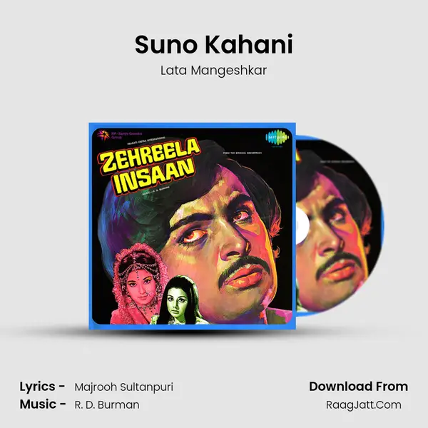 Suno Kahani MP3 Song by Lata Mangeshkar Cover