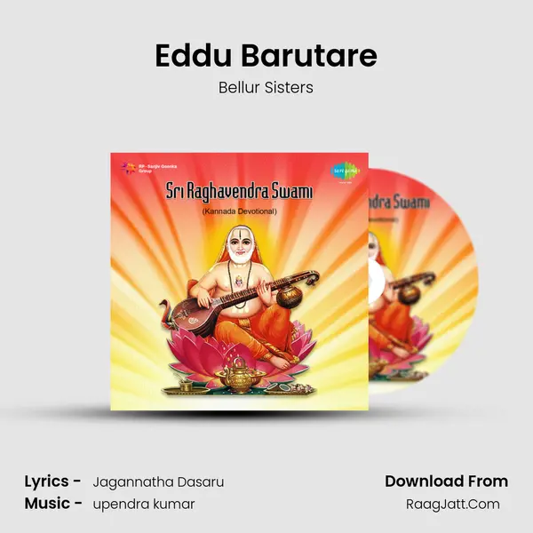 Eddu Barutare MP3 Song by Bellur Sisters Cover