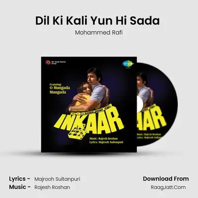 Dil Ki Kali Yun Hi Sada (Sad) MP3 Song by Mohammed Rafi Cover