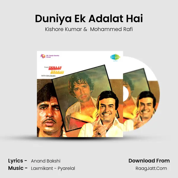 Duniya Ek Adalat Hai MP3 Song by Kishore Kumar Cover