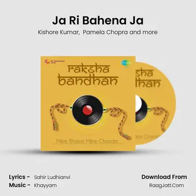 Ja Ri Bahena Ja Cover