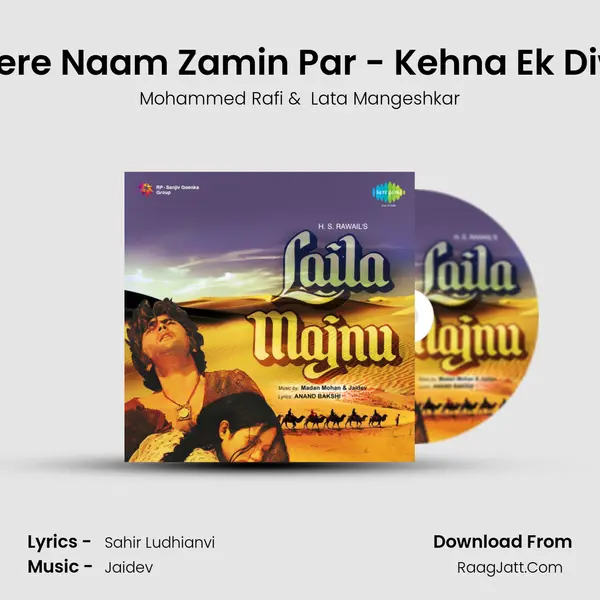 Likh Kar Tere Naam Zamin Par - Kehna Ek Diwana Teri MP3 Song by Mohammed Rafi Cover