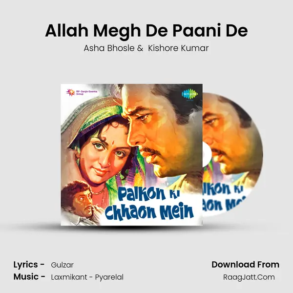 Allah Megh De Paani De MP3 Song by Asha Bhosle Cover