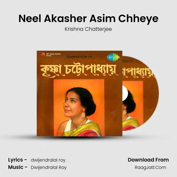 Neel Akasher Asim Chheye MP3 Song by Krishna Chatterjee Cover