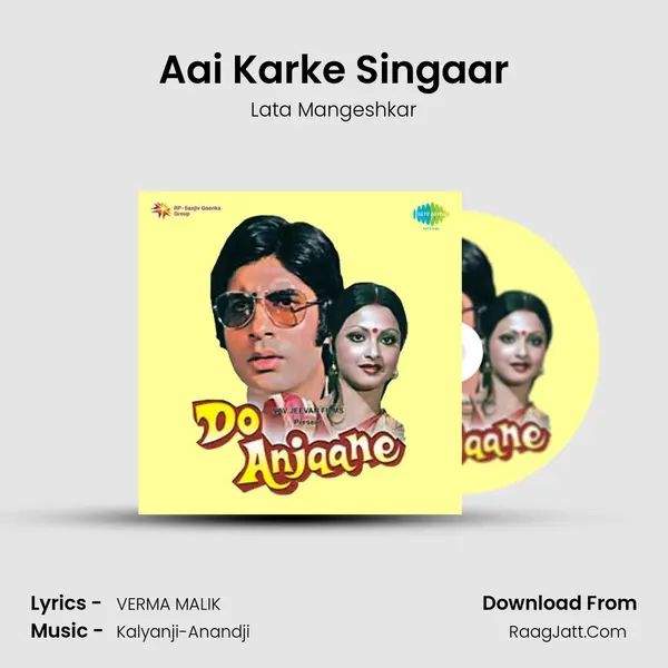 Aai Karke Singaar MP3 Song by Lata Mangeshkar Cover