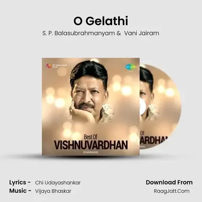 O Gelathi Cover