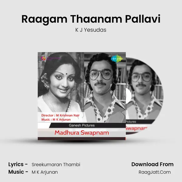 Raagam Thaanam Pallavi MP3 Song by K J Yesudas Cover