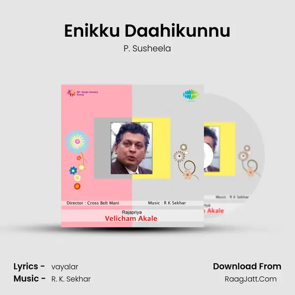 Enikku Daahikunnu MP3 Song by P. Susheela Cover