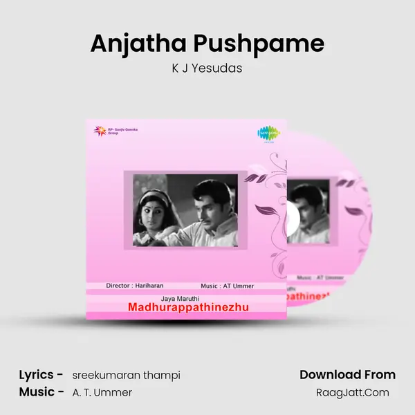 Anjatha Pushpame MP3 Song by K J Yesudas Cover