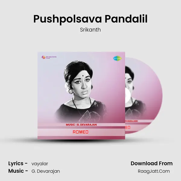 Pushpolsava Pandalil MP3 Song by Srikanth Cover