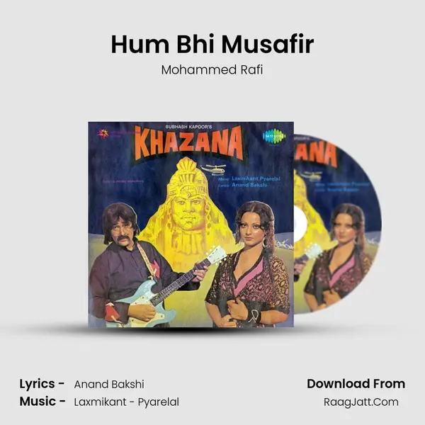 Hum Bhi Musafir MP3 Song by Mohammed Rafi Cover