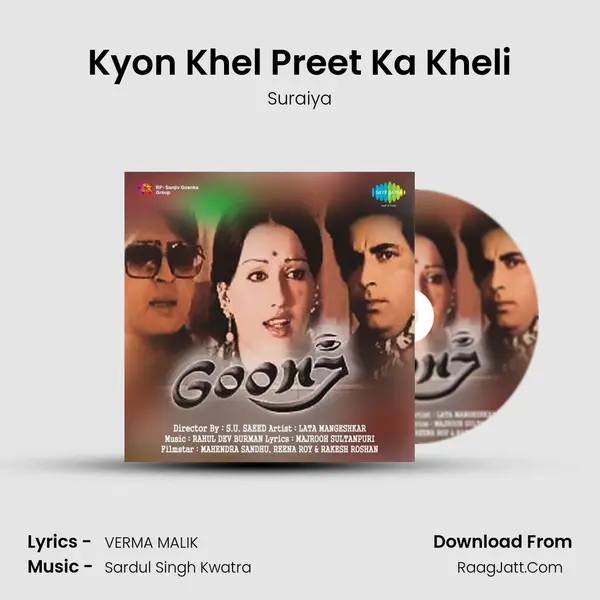 Kyon Khel Preet Ka Kheli MP3 Song by Suraiya Cover