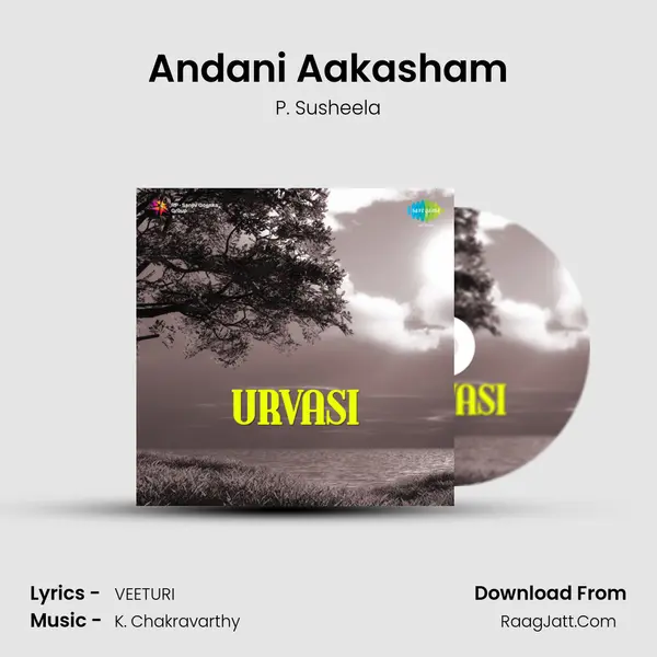 Andani Aakasham MP3 Song by P. Susheela Cover