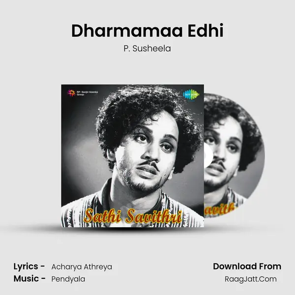 Dharmamaa Edhi MP3 Song by P. Susheela Cover