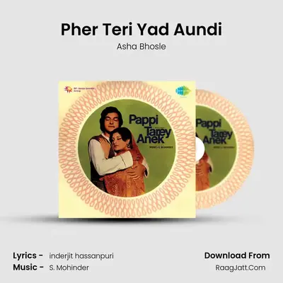 Pappi Tare Anek - Asha Bhosle