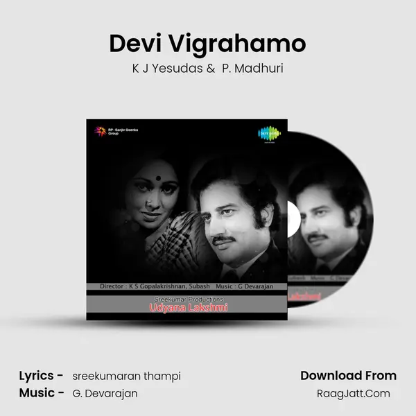 Devi Vigrahamo MP3 Song by K J Yesudas Cover