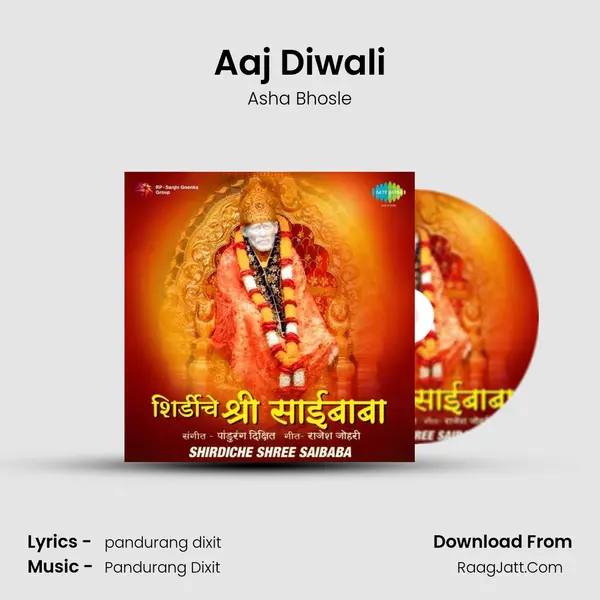 Aaj Diwali MP3 Song by Asha Bhosle Cover