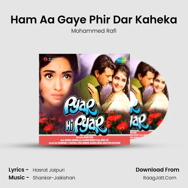 Ham Aa Gaye Phir Dar Kaheka MP3 Song by Mohammed Rafi Cover