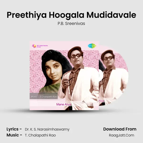 Preethiya Hoogala Mudidavale Cover